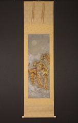 ddr1798 美品 掛け軸 吉田翠鳳作 月竹双虎図「猛乕」共箱 二重箱 大橋翠石師事 静岡の人