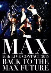 MAX LIVE CONTACT 1998 アートブック MAX LIVE CONTACT 1998 アートブック