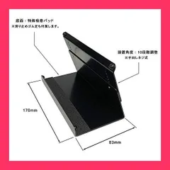 【スタッフおすすめ！】長尾製作所 マザーボード&キーボードをを美しく飾れる専用ディスプレイ台 NB-KEYBD-DP02