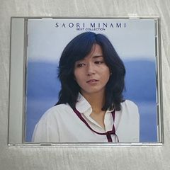 南沙織｜ベスト・コレクション（中古CD）｜ベスト アルバム