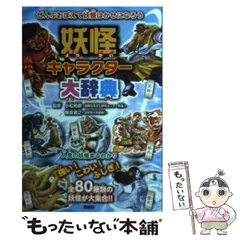 2025年最新】leccaグッズの人気アイテム - メルカリ