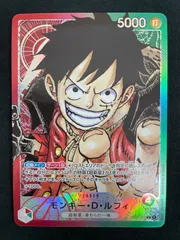 モンキー・D・ルフィ L リーダーパラレル(リーパラ) OP01-003 MA713