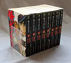 Amazon.co.jp: 侍ジャイアンツ Blu-ray BOX : 富山敬, 納谷六朗