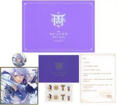 原神　缶バッジ　綾人 原神】ちびキャラ 缶バッジ Genshin 神里綾人 原神,キャラグッズ