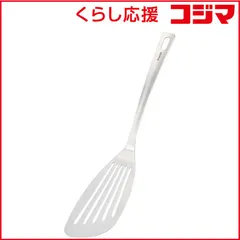 【 新品 未開封 】   パール金属 Simplice オｰルステンレス バタｰビｰタｰ G5130 未使用 送料無料のサムネイル