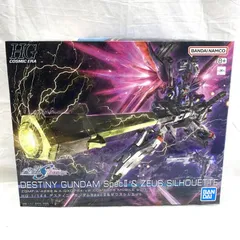 2025年最新】デスティニーガンダムSpecii ゼウスシルエットの