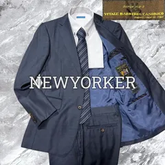 2026年最新】NEWYORKER カラー：ネイビー系 ビジネススーツの人気