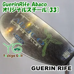 希少美品　RIFE  SERIES パター 虹色　33.5インチ 希少美品 RIFE ISLAND SERIES パター 虹色33.5in - メルカリ