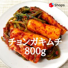 チョンガ キムチ 800g　クール便で発送