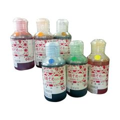プリザーブド加工液 Mysty プリプランナー 着色液 まとめ13本セット