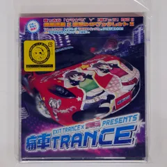 2025年最新】痛車 tranceの人気アイテム - メルカリ