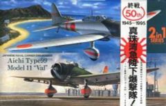 Item thumbnail for item e47f33ac-9c16-4746-a3c1-9d1c6fa3621d