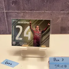 酒井高徳 Topps Jリーグ フラッグシップ 10枚限定 直筆サイン Yahoo!オークション -「topps j」の落札相場・落札価格
