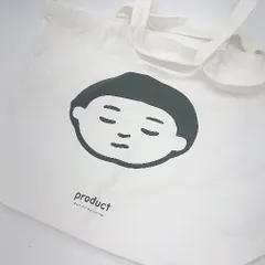 2025年最新】im product バッグの人気アイテム - メルカリ