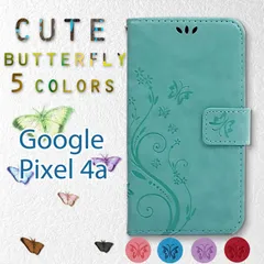 【処分】 Google Pixel 4a ケース 手帳型 蝶 花柄 Pixel4a 緑 グリーン 紫 ラベンダー 桃色 ピンク 青 ブルー 赤 レッド グーグル カバー ピクセル4a レザー 革 送料無料 安い スマホケースのサムネイル