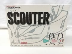 ドラゴンボール劇場版 スカウター型トランシーバー DVD-BOX特典 - メルカリ