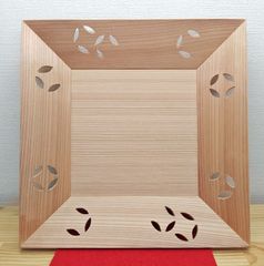 【逢絢亭・新品】茶道具 菓子器 四方 杉材 七宝透かし 木地 紙箱入り