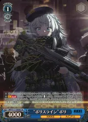 “激レア”前田佳織里　本人直筆サイン入りチェキ Amazon.co.jp: 前田佳織里 直筆サイン入りチェキ : おもちゃ