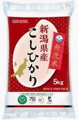5kg×2袋 計10kg 訳あり 精米1か月以上経過 令和6年産 無洗米 新潟県産 コシヒカリ パールライス 米 精米 白米 お一人様1点限り【北海道/沖縄/離島発送不可】