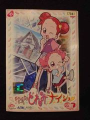 きんぎょ注意報 セル画 千歳 A9 - メルカリ