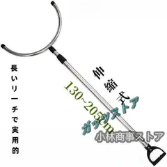 2025年最新】さすまた 防犯の人気アイテム - メルカリ