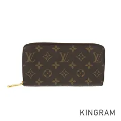 □新品□未使用□ LOUIS VUITTON ルイヴィトン M42616 モノグラム