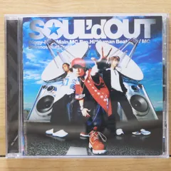2025年最新】soul'd outの人気アイテム - メルカリ