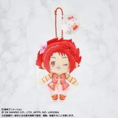 【新品・送料無料】Yes!プリキュア5GoGo!×サンリオキャラクターズ ぷりぬいマスコット キュアルージュ×ハローキティ (ボールチェーンぬいぐるみキーホルダー)