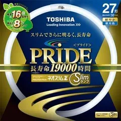 2023年最新】東芝 ネオスリムz prideの人気アイテム - メルカリ