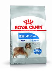 ロイヤルカナン CCN マキシ ライト ウェイト ケア 3kg 大型犬用 減量したい犬用 生後15ヵ月齢以上 