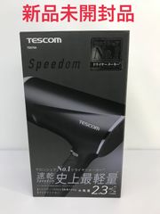 TESCOM　テスコム　TD570A　プロテクトイオン　ヘアドライヤー