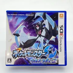 05w15846 (株)ポケモン  ポケットモンスター　ウルトラムーン  Nintendo 3DS・2DS  ゲームソフト  LNA-CTR-A2BJ-JPN  【中古品】