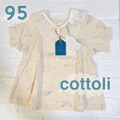 【新品】cottoli コトリ レース襟付き＊バースデイ トップス＊95㎝