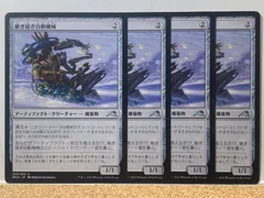 2024年最新】マジックザギャザリング MTG 茶の人気アイテム - メルカリ