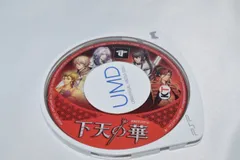 下天の華 PSPソフト プレイステーションポータブル ケース無し ソフトのみ PSP