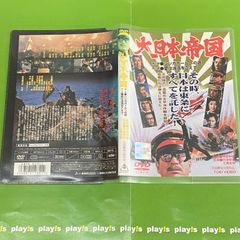 遊戯王デュエルモンスターズ　DVD 全56巻セット　レンタル落ち 遊戯王 デュエルモンスターズ DVDシリーズ 全56巻セット/DVD