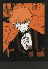 【中古】キャラカード 國神錬介(ドリンク) 「ブルーロック シークレットモノクロカード」