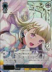 DM25RP1S7/S11 真気楼と誠偽感の決断（パーフェクト・ペテンシー