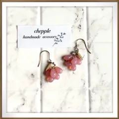 No.1487 ハンドメイドピアス　ハンドメイドイヤリング　じゃらじゃらピアス　じゃらじゃらイヤリング　チェコビーズのピアス　チェコビーズのイヤリング