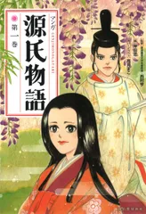 2026年最新】岸田_恋の人気アイテム - メルカリ