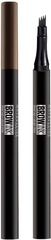 ★期間限定値下げ★ MAYBELLINE アイブロウ ブロウインク リキッドペン GB-1 グレーブラウン ウォータープルーフ