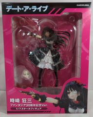 希少 新品未開封✨ VOCALOID3 Library MAYU ボカロ - メルカリ