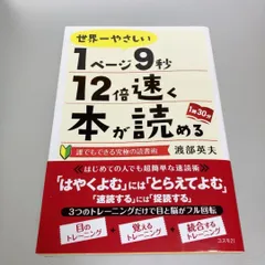 新春 開運 江戸からくり独楽コレクション八選 限定50組販売 DVD付-