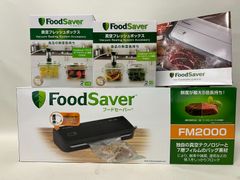 【中古品】 Food Saver フードセーバー FM2000 クロ  真空フレッシュボックス 2カップ FA2SC22-040 真空フレッシュボックス 5カップ FA2SC55T2-040 ユーザーガイド＆レシピブック セット売り 【浜館67-263】