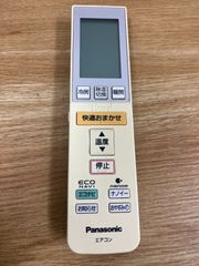 Panasonic　エアコン　リモコン　A75C3682