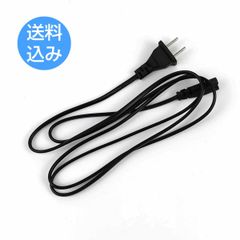 Item thumbnail for item dd979028-7679-4e5d-a7fe-82af895f5d8b