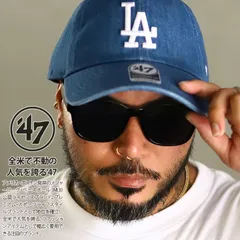 47 キャップ ドジャース 公式 デニムキャップ メンズ レディース 春夏秋冬用 インディゴブルー 黒 大きいサイズ MLB Dodgers LA ロゴ フォーティセブン CLEAN UP 帽子 cap ローキャップ 浅め メール便 14858384-5