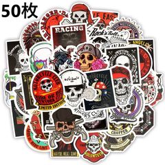 未使用品 送料無料 スカル ステッカー 50枚セット ラベルステッカー ブランド おしゃれ デコ キャラクター おもしろ かわいい 防水 パソコン スマホ