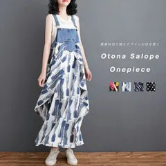 サロペットワンピース レディース 未使用 オールインワン 切り替え デニム サロペット 異素材 切り返しデザイン デニムサロペット ワンピ ロング レディースファッション ゆったり 楽ちん オーバーサイズ xkxiaoz119