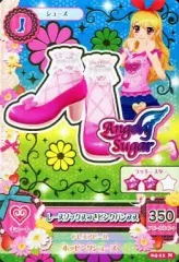 アイカツ アパレル カード レースソックス PA 星宮いちご 2026年最新】アイカツ 靴下の人気アイテム - メルカリ